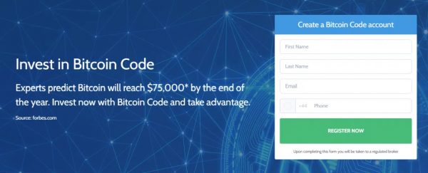 สมัครสมาชิก Bitcoin Code