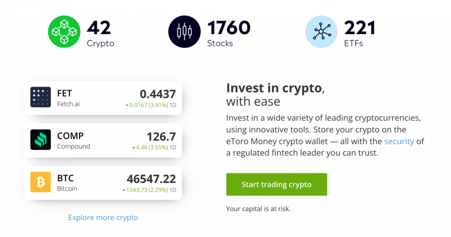 etoro crypto trading ซื้อ ApeCoin