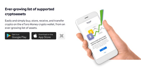 eToro Money App