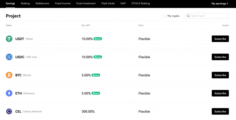 OKX บัญชีดอกเบี้ยคริปโต บัญชีดอกเบี้ย Crypto 