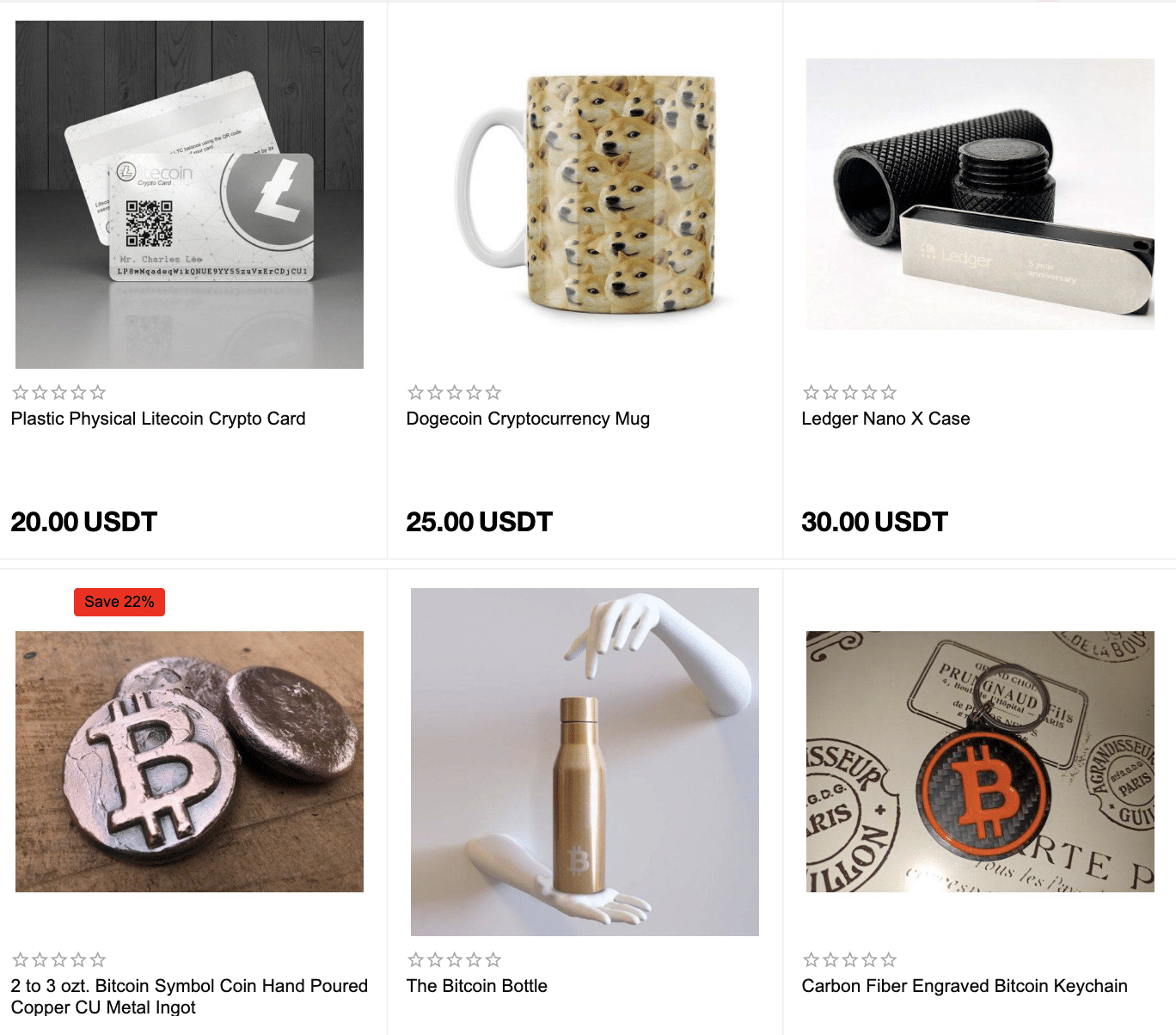 สินค้าคริปโต Crypto Emporium