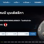 1xBet Casino แกลเลอรี