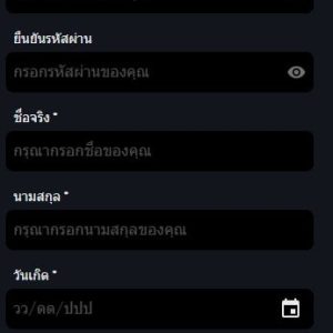 Instant Casino แกลเลอรี