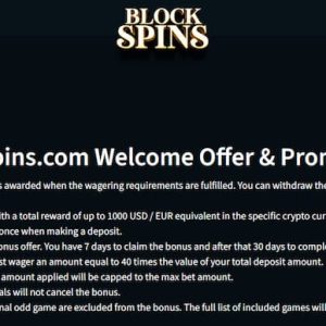 Blockspins แกลเลอรี