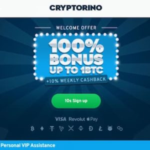 Cryptorino แกลเลอรี